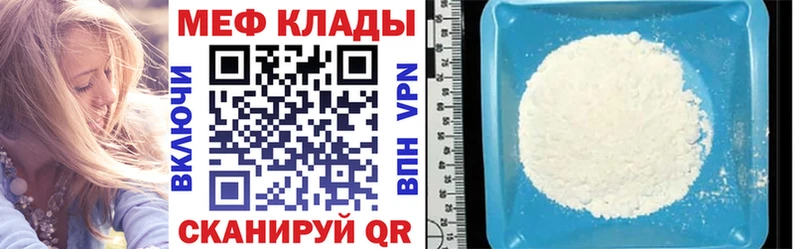 Виды наркоты Малая Вишера ГАШ  КЕТАМИН  КОКАИН  МЕФ  АМФ  Канабис  APVP 
