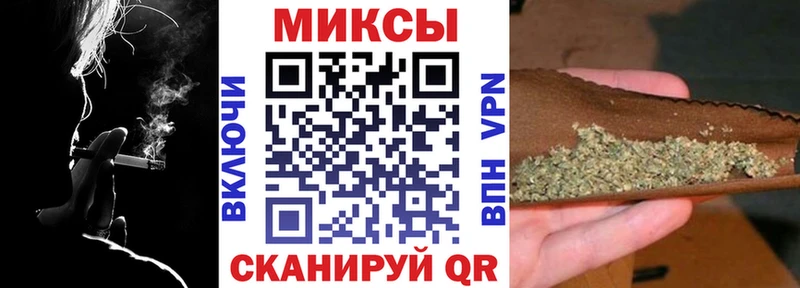 Бутират вода  Малая Вишера 