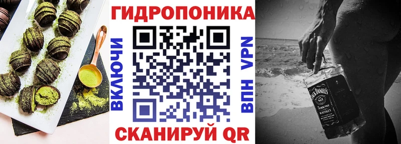 ОМГ ОМГ сайт  магазин продажи   Малая Вишера  Canna-Cookies марихуана 