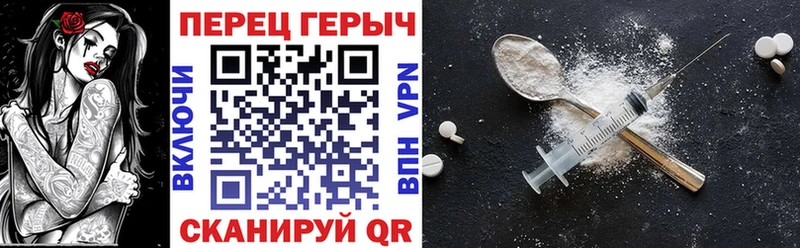 KRAKEN ССЫЛКА  Малая Вишера  Героин VHQ  дарнет шоп 