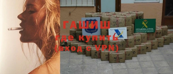 бутират Богданович