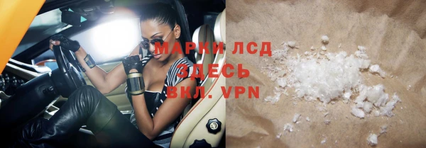бутират Богданович