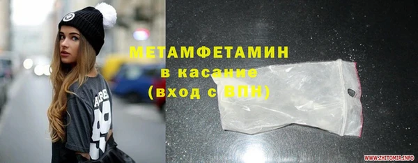 прущая мука Богородицк