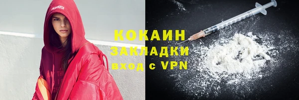 бутират Богданович