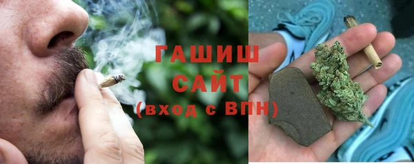 бутират Богданович