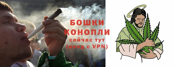 MESCALINE Богородск