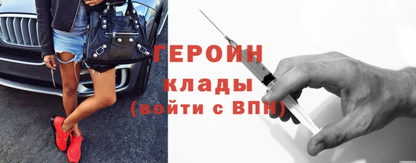 бутират Богданович
