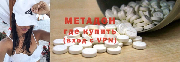 прущая мука Богородицк