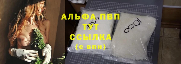 бутират Богданович