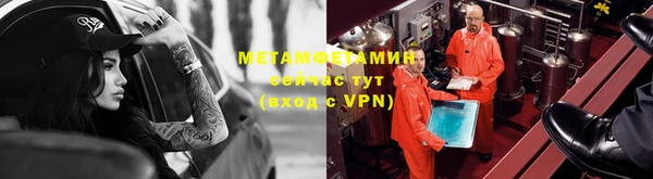 прущая мука Богородицк