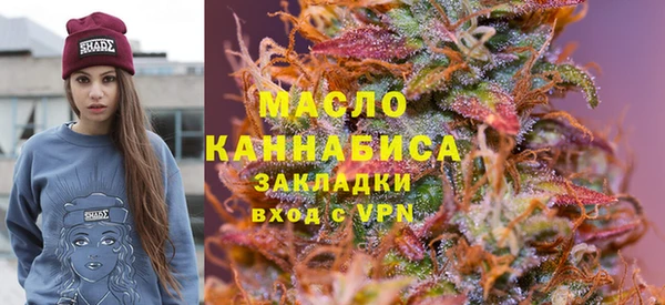 бутират Богданович