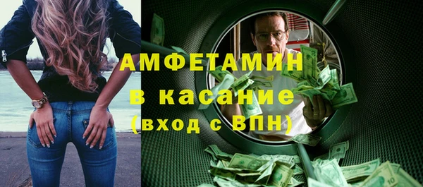 прущая мука Богородицк