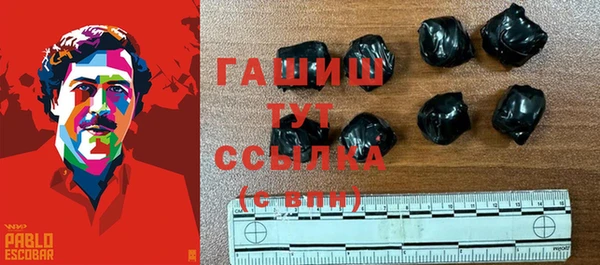 бутират Богданович