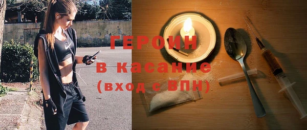 MESCALINE Богородск