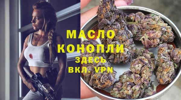 MESCALINE Богородск