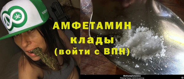 MESCALINE Богородск