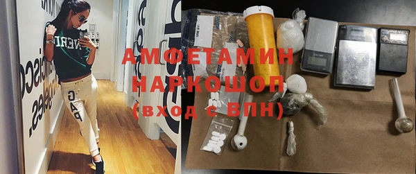 бутират Богданович
