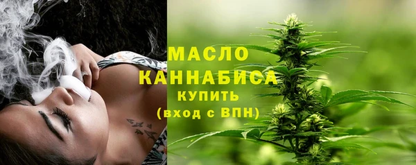 прущая мука Богородицк