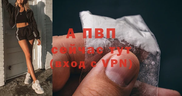 MESCALINE Богородск