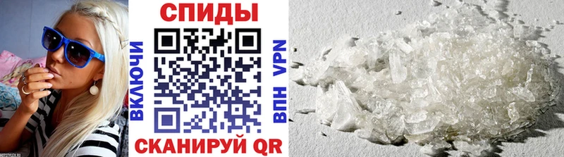 наркота  mega онион  Метамфетамин витя  Малая Вишера 