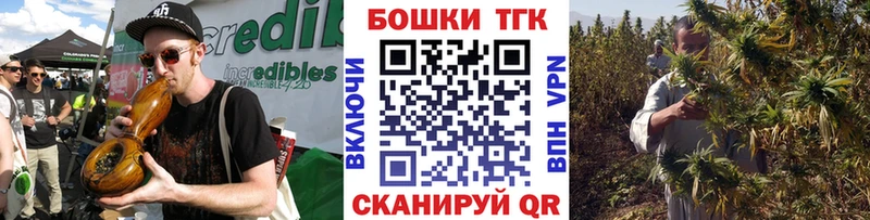 Каннабис семена Малая Вишера
